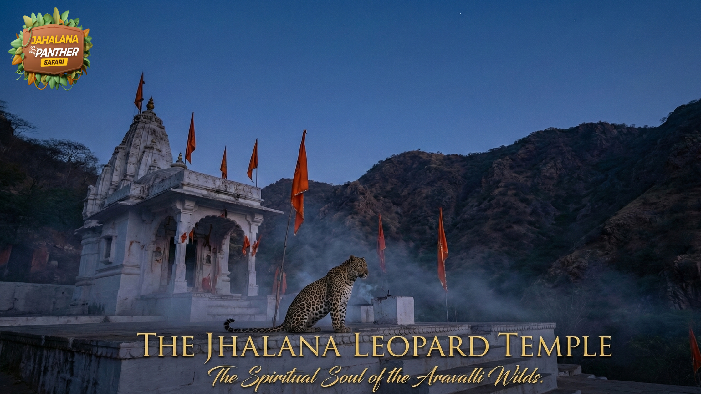 Jhalana Leopard Temple